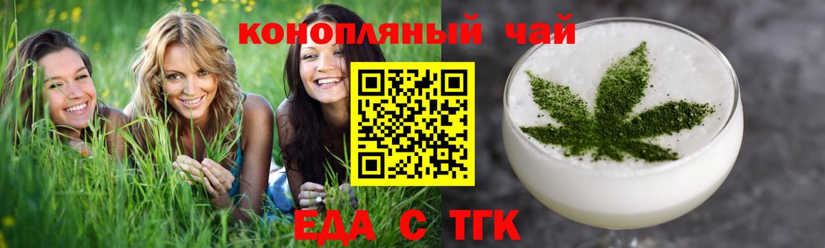  Cocaine Жигулёвск