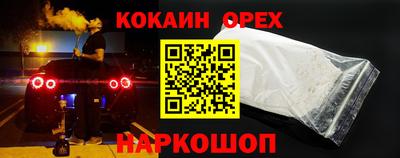 стаф Краснознаменск