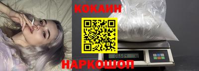 прущие грибы Краснодар