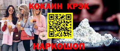 стаф Краснознаменск