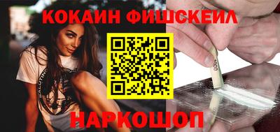 стаф Краснознаменск
