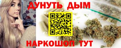 стаф Краснознаменск