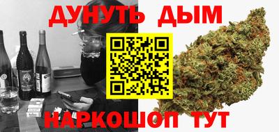 прущие грибы Краснодар