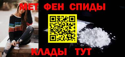 стаф Краснознаменск