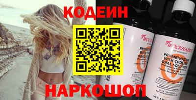 стаф Краснознаменск