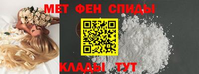 прущие грибы Краснодар