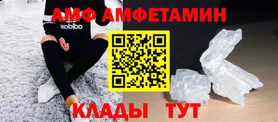 стаф Краснознаменск
