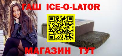 стаф Краснознаменск